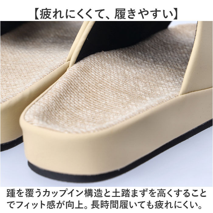 BACKYARD FAMILY「スリッパ 室内 おしゃれ 通販 日本製 フット快カラー 28cm 前あきスリッパ 前開きスリッパ」|ルームシューズ|