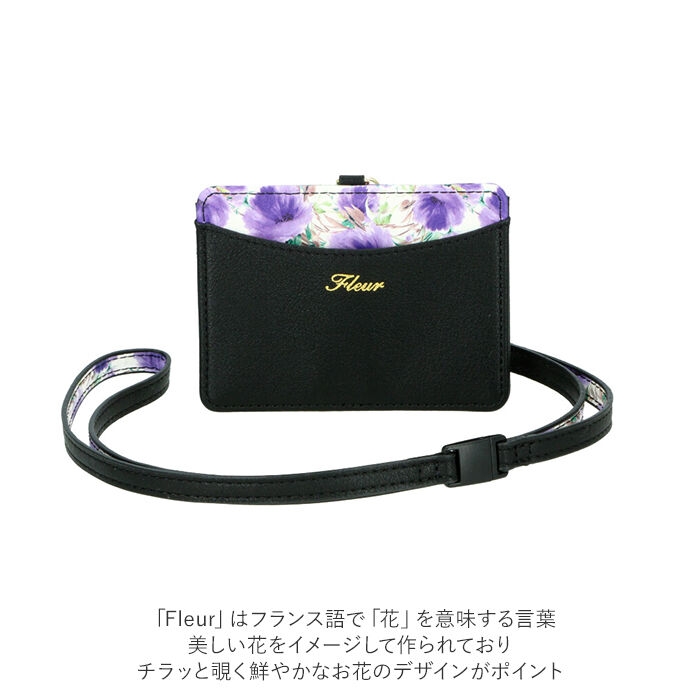 BACKYARD FAMILY「パスケース 定期入れ レディース 通販 花柄 リール付き カードケース カード入れ カードホルダー」|定期入れ|