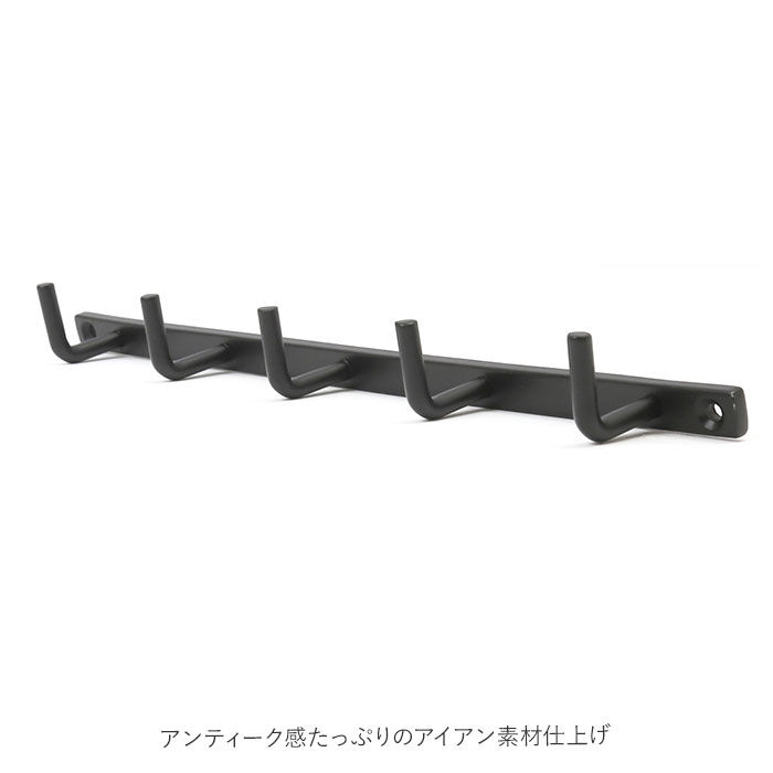 BACKYARD FAMILY「フック 壁掛け 5連 通販 ウォールフック オシャレ ウォールハンガー 壁 ハンガー アンティーク」|その他|