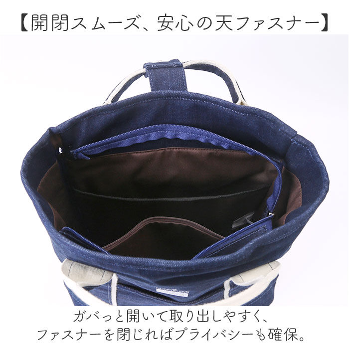 BACKYARD FAMILY「KANGOL カンゴール 2WAY リュック 250-2193 通販 リュックサック デイパック」|リュック|