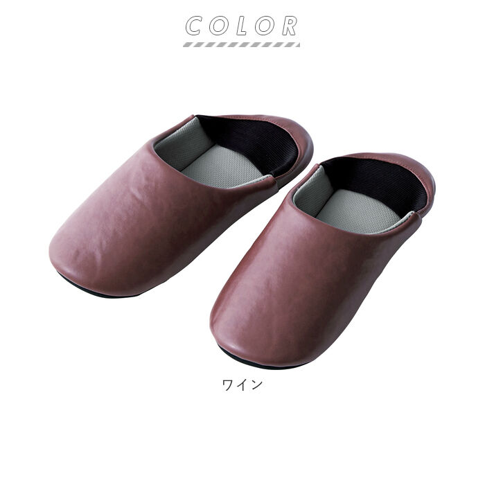 BACKYARD FAMILY「スリッパ 防災 通販 安全靴 防災スリッパ 防災用品 普段履き ガラス 釘 通さない 折り畳み」|ルームシューズ|