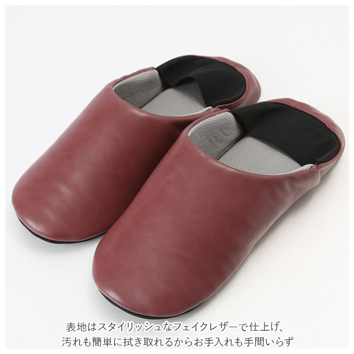 BACKYARD FAMILY「スリッパ 防災 通販 安全靴 防災スリッパ 防災用品 普段履き ガラス 釘 通さない 折り畳み」|ルームシューズ|