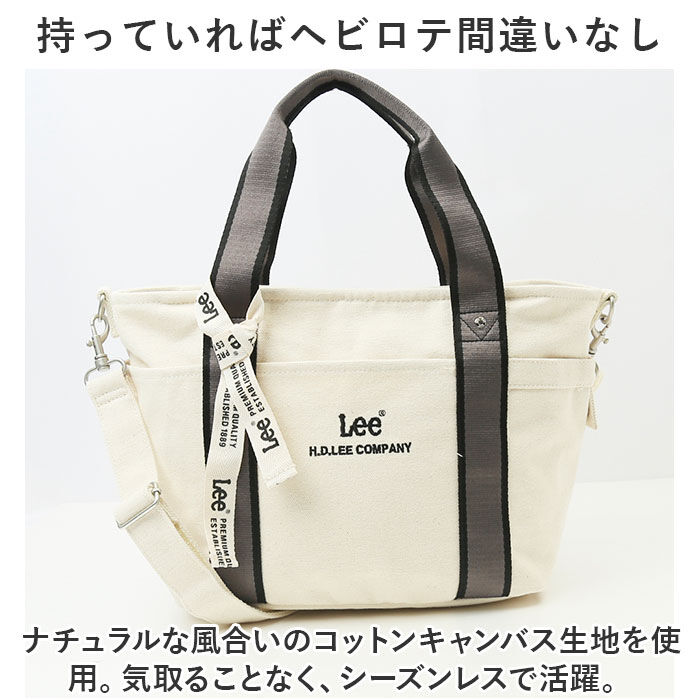 BACKYARD FAMILY「Lee トートバッグ リー 320-1304 通販 ショルダーバッグ トートバック」|トートバッグ|