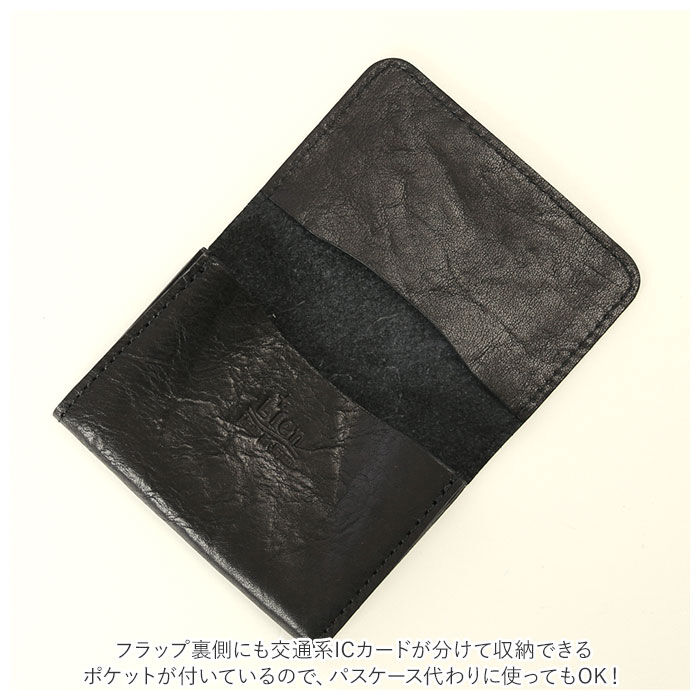 BACKYARD FAMILY「カードケース メンズ おしゃれ 通販 レディース 本革 牛革 革 レザー 名刺入れ カードホルダー」|名刺入れ・カードケース|