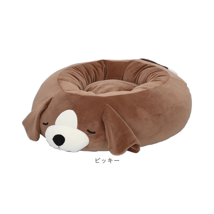 BACKYARD FAMILY「ペットベッド ペット用品 通販 ベッド ペット ソファ ソファー クッション リバーシブル 冷感」|その他|