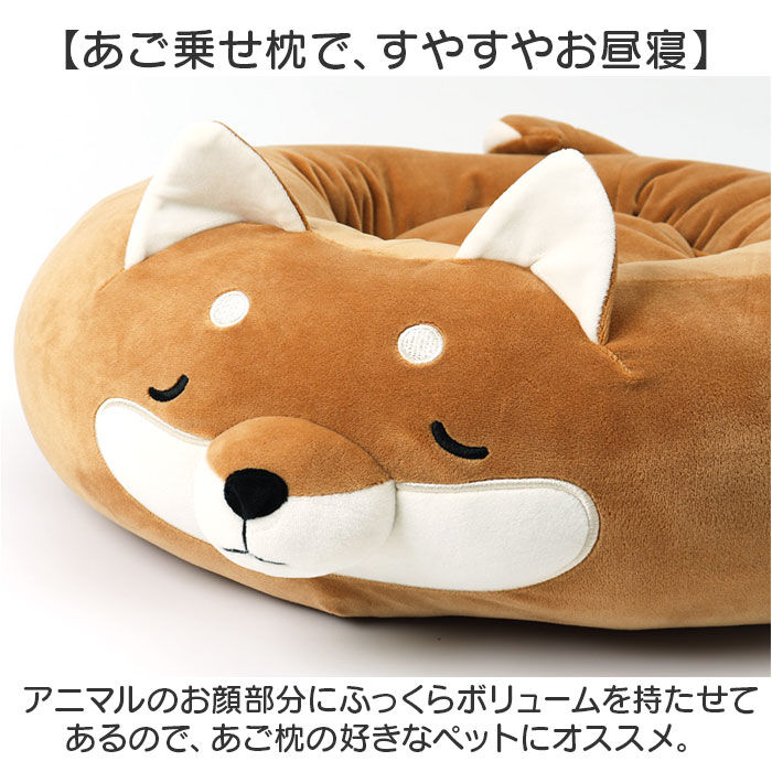 BACKYARD FAMILY「ペットベッド ペット用品 通販 ベッド ペット ソファ ソファー クッション リバーシブル 冷感」|その他|