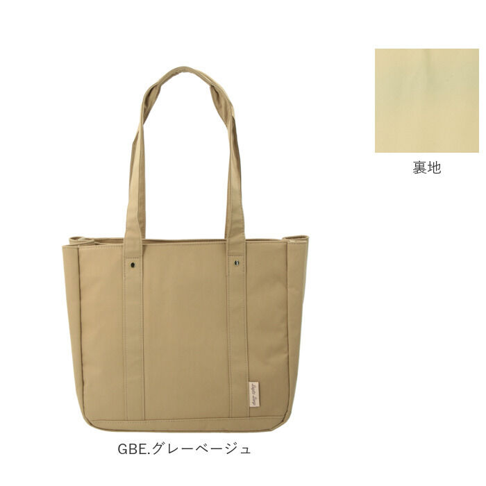 Legato Largo「Legato Largo レガートラルゴ トートバッグ 通販 レディース メンズ 男女兼用」|トートバッグ|