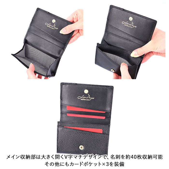 BACKYARD FAMILY「LIZDAYS リズデイズ 名刺入れ レディース 本革 通販 カードケース スリム 大容量」|名刺入れ・カードケース|