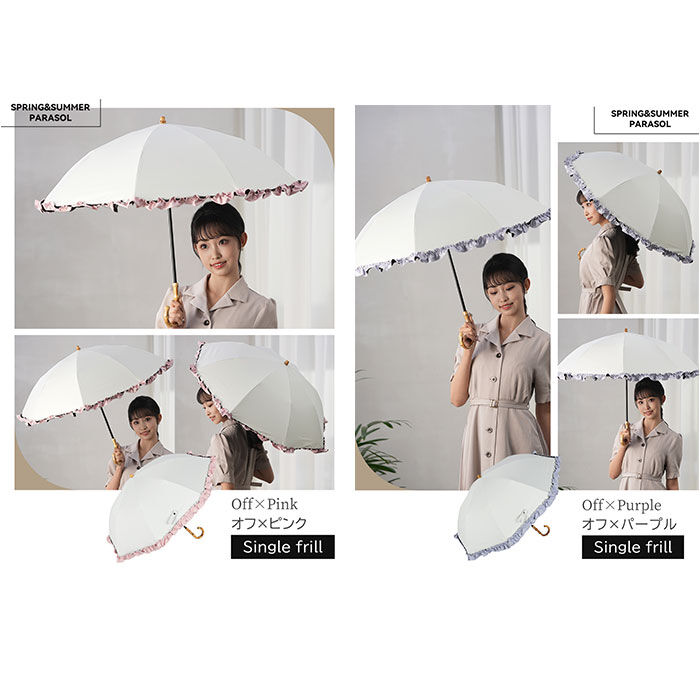 BACKYARD FAMILY「KIZAWA 日傘 UVカット 100 遮光 通販 晴雨兼用傘 折りたたみ日傘 折り畳み日傘」|傘|