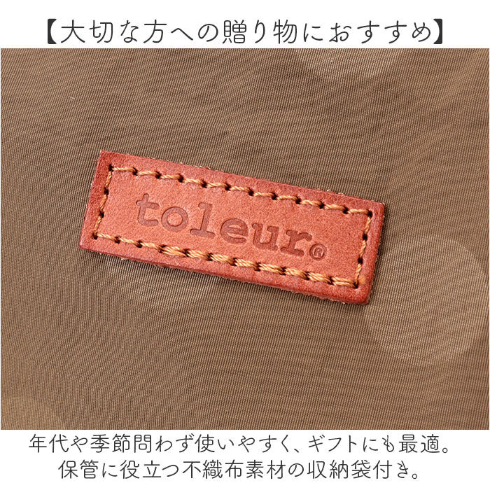 BACKYARD FAMILY「toleur ショルダー 11926 通販 トーラ バッグ ショルダーバッグ ショルダーバック」|ショルダー・メッセンジャー|