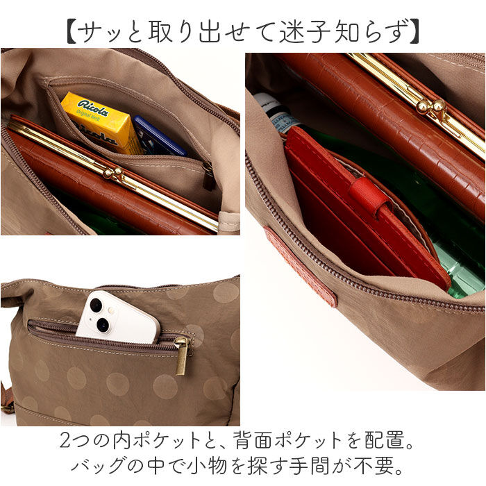 BACKYARD FAMILY「toleur ショルダー 11926 通販 トーラ バッグ ショルダーバッグ ショルダーバック」|ショルダー・メッセンジャー|