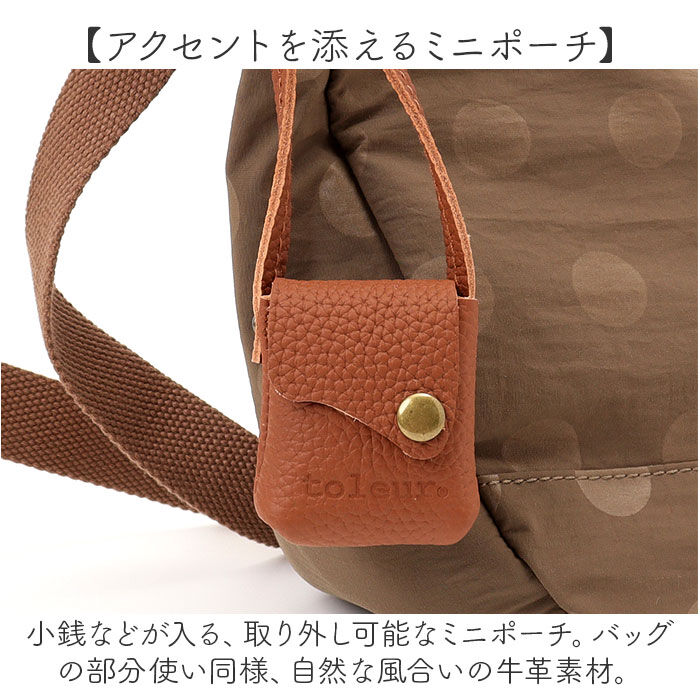 BACKYARD FAMILY「toleur ショルダー 11926 通販 トーラ バッグ ショルダーバッグ ショルダーバック」|ショルダー・メッセンジャー|