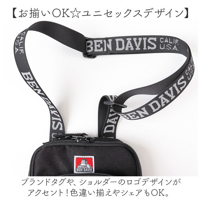 BACKYARD FAMILY「ベンデイビス BEN DAVIS ショルダー BDW-8394 通販 ショルダーバッグ」|ショルダー・メッセンジャー|