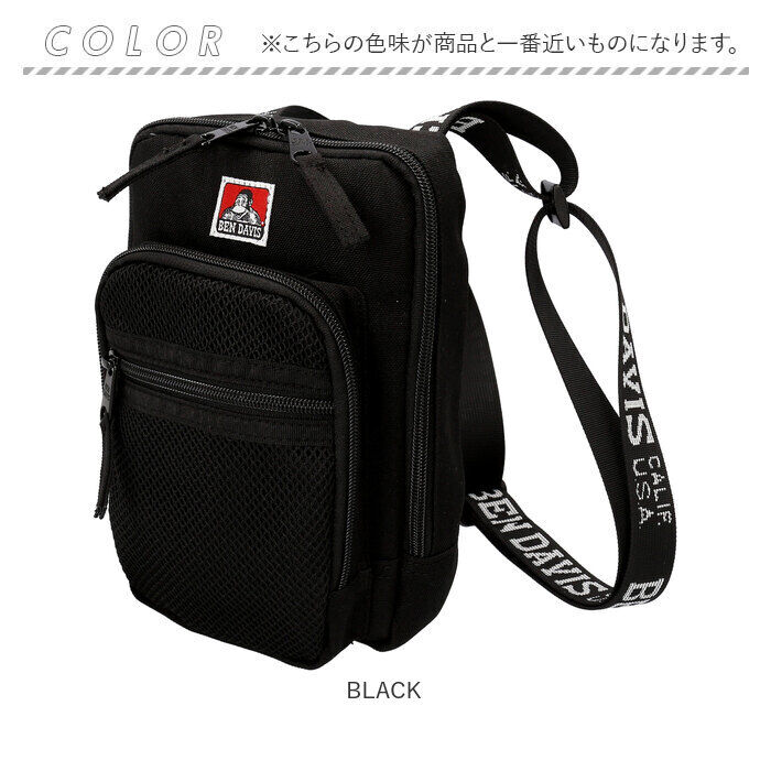 BACKYARD FAMILY「ベンデイビス BEN DAVIS ショルダー BDW-8394 通販 ショルダーバッグ」|ショルダー・メッセンジャー|