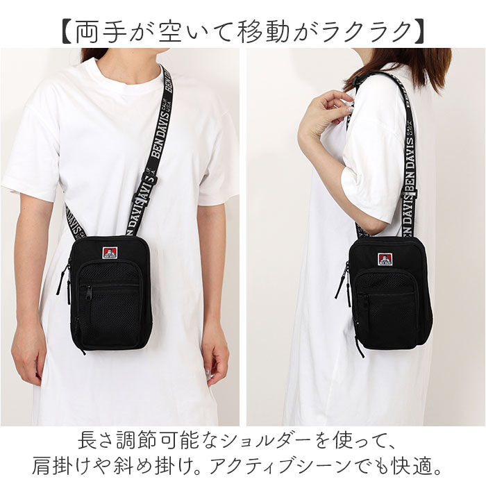 BACKYARD FAMILY「ベンデイビス BEN DAVIS ショルダー BDW-8394 通販 ショルダーバッグ」|ショルダー・メッセンジャー|