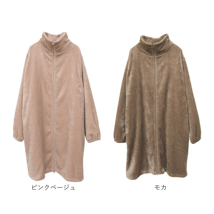 BACKYARD FAMILY「グロリア ジップアップローブ 通販 ジップアップ ローブ ナイトガウン ルームウェア 部屋着」|ルームウェア|