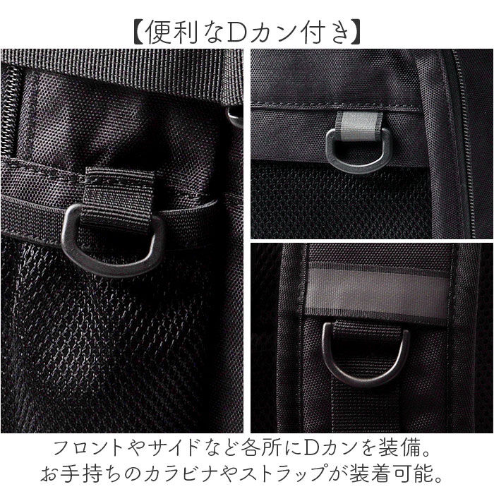 BACKYARD FAMILY「Lee リー リュック 大容量 4930 通販 リュックサック デイパック バックパック」|リュック|