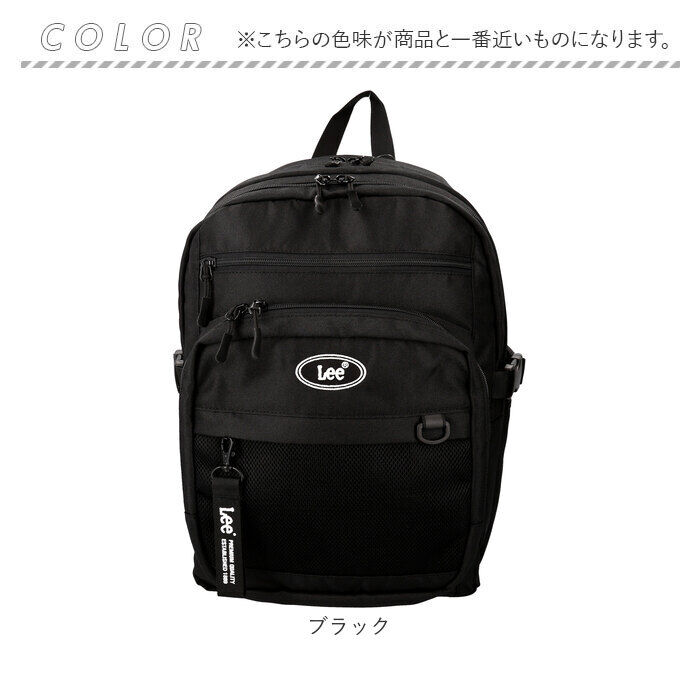 BACKYARD FAMILY「Lee リー リュック 大容量 4930 通販 リュックサック デイパック バックパック」|リュック|