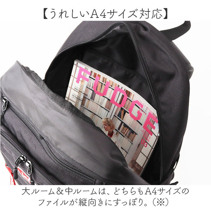 BACKYARD FAMILY「Lee リー リュック 大容量 4930 通販 リュックサック デイパック バックパック」|リュック|