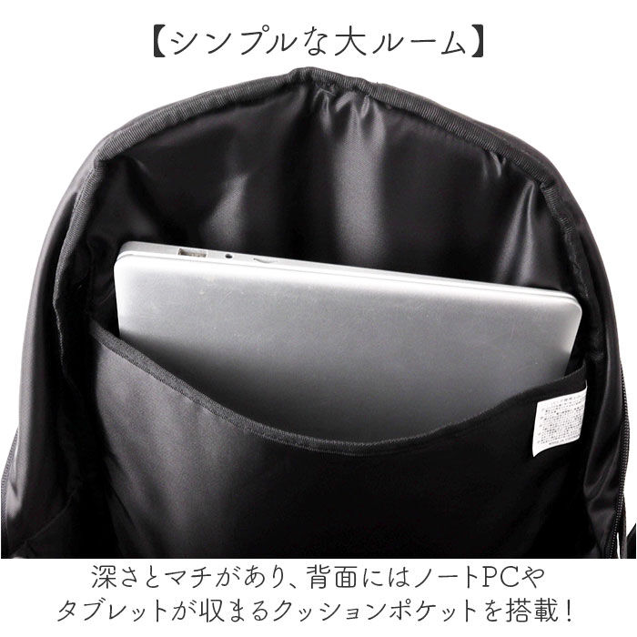 BACKYARD FAMILY「Lee リー リュック 大容量 4930 通販 リュックサック デイパック バックパック」|リュック|