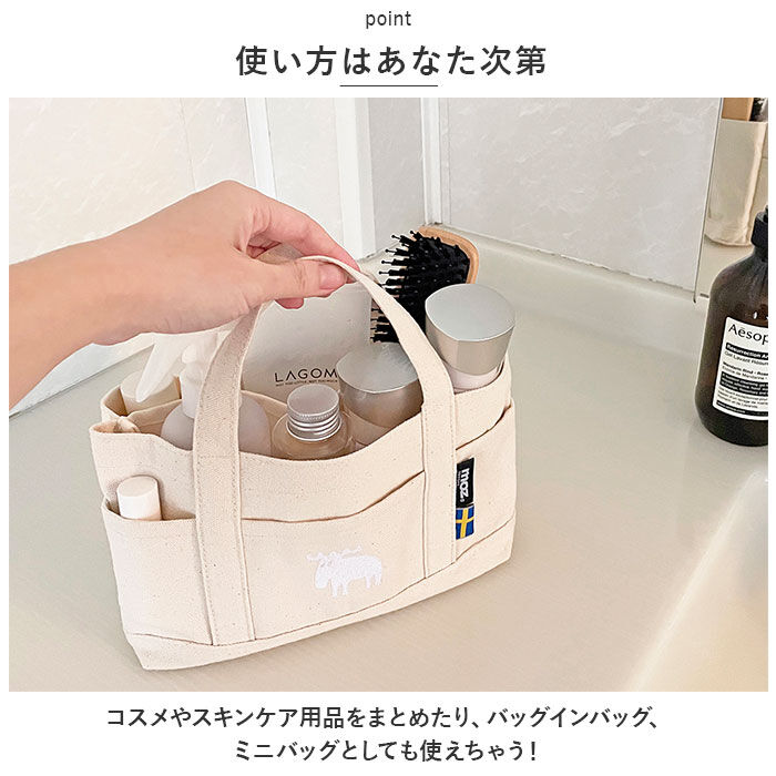 moz「moz トートバッグ モズ 通販 トートバック 小さめ レディース メンズ デスクトート」|トートバッグ|