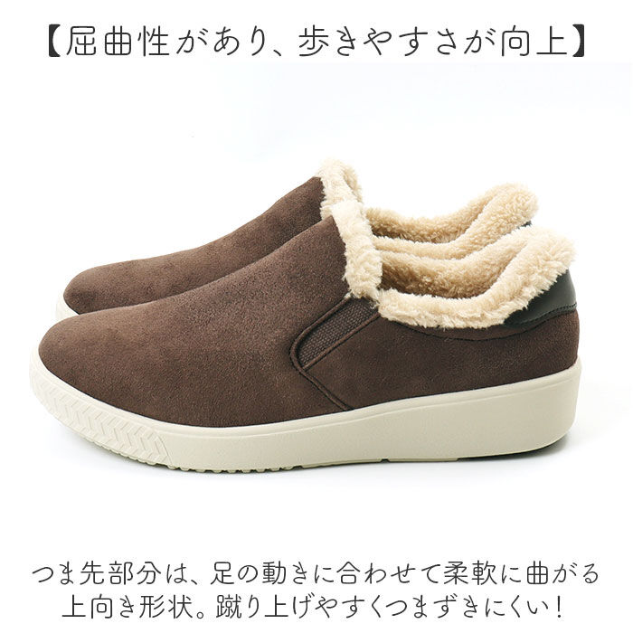 BACKYARD FAMILY「pansy スリッポン パンジー PS1504 通販 スニーカー 婦人靴 レディース シューズ」|スリッポン|