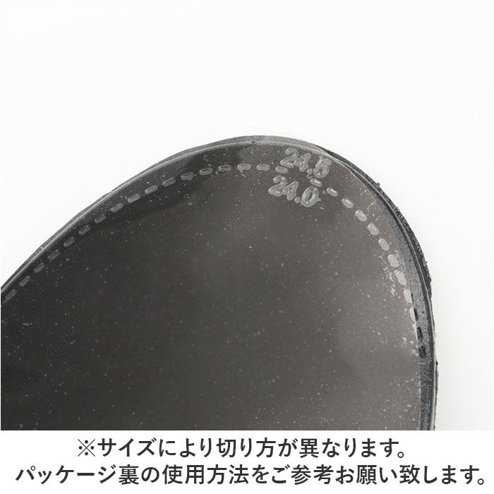 BACKYARD FAMILY「インソール レディース 通販 中敷き 高反発 クッション パンプス スニーカー 抗菌 防臭」|その他|