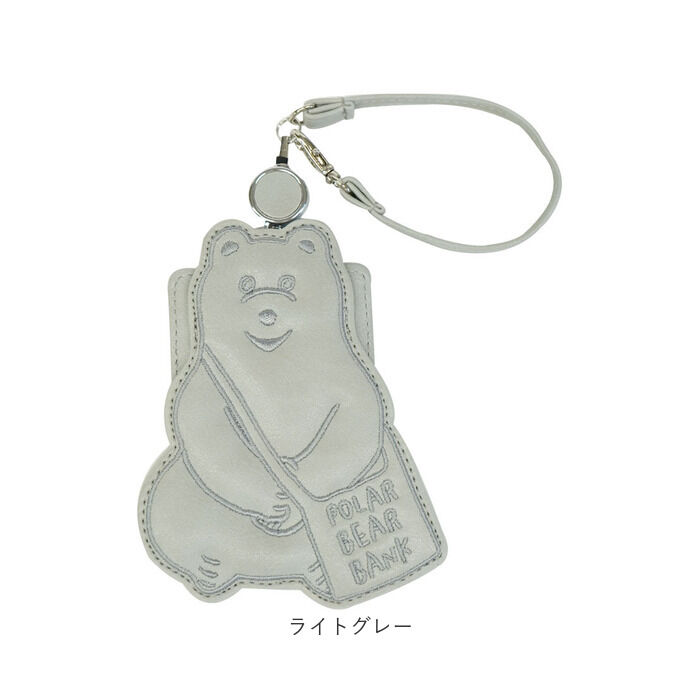 BACKYARD FAMILY「ポーラーベアバンク パスケース 通販 リール付きパスケース 定期入れ 定期券ケース パス ケース」|定期入れ|