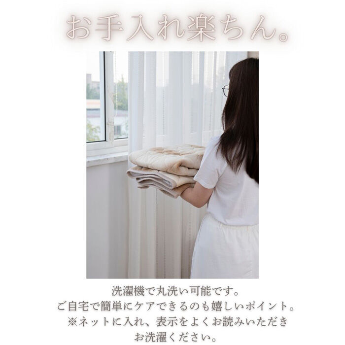 BACKYARD FAMILY「毛布 2枚合わせ もこもこ 通販 2枚合わせ毛布 掛け布団 掛布団 滑らか なめらか 肌触りが良い」|ブランケット|