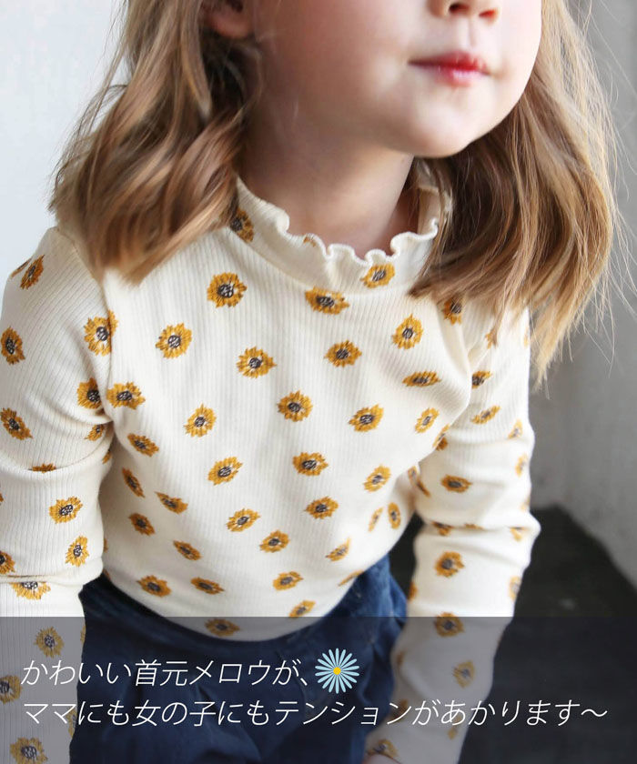 BACKYARD FAMILY「女の子 キッズ 長袖 Tシャツ 通販 ロンT 63042302 長袖Tシャツ カットソー リブ編み」|その他|