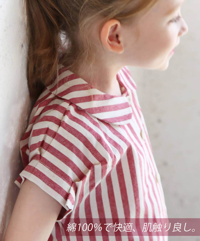 BACKYARD FAMILY「半袖 ワンピース キッズ 通販 シャツワンピース 72022401 前開きワンピース」|その他|