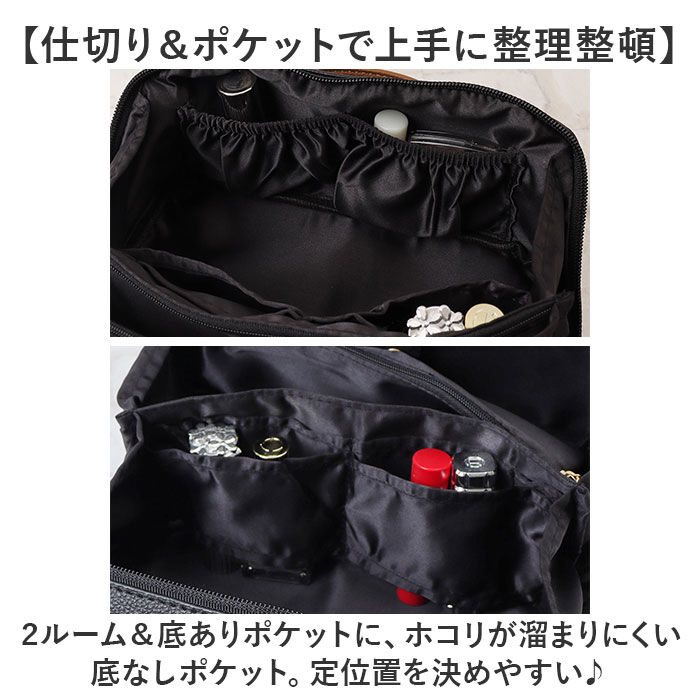 BACKYARD FAMILY「化粧ポーチ 大容量 かわいい 通販 お化粧ポーチ メイクポーチ バニティポーチ コスメポーチ」|ポーチ|