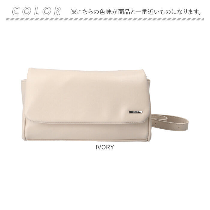 BACKYARD FAMILY「ALTROSE ショルダーバッグ アルトローズ 333144 通販 ショルダーバック ショルダー」|ショルダー・メッセンジャー|