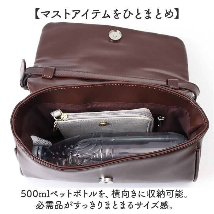 BACKYARD FAMILY「ALTROSE ショルダーバッグ アルトローズ 333144 通販 ショルダーバック ショルダー」|ショルダー・メッセンジャー|