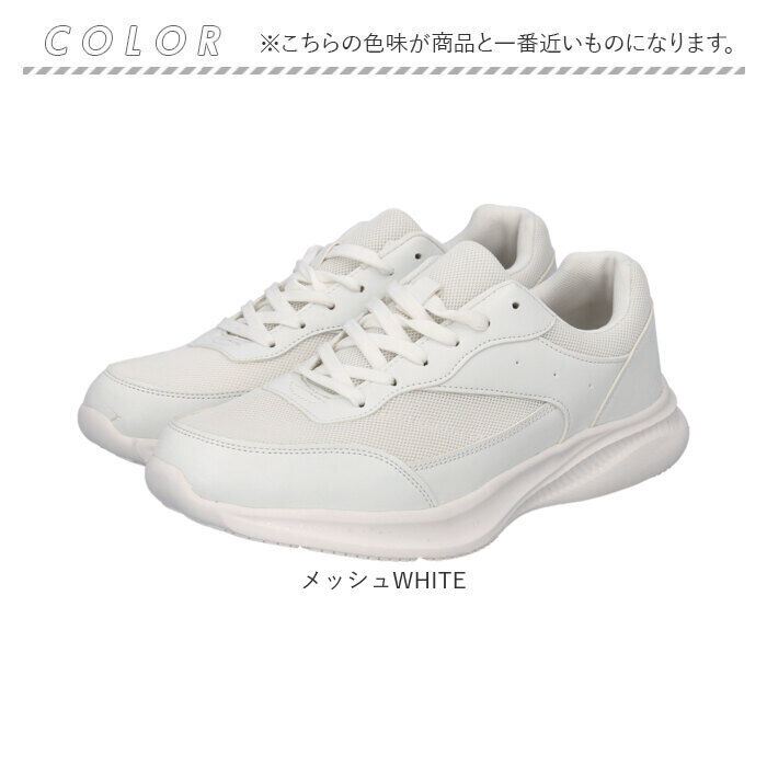 BACKYARD FAMILY「ネブサーフ スニーカー nev SURF 通販 メンズ レディース 紐靴 運動靴」|スリッポン|