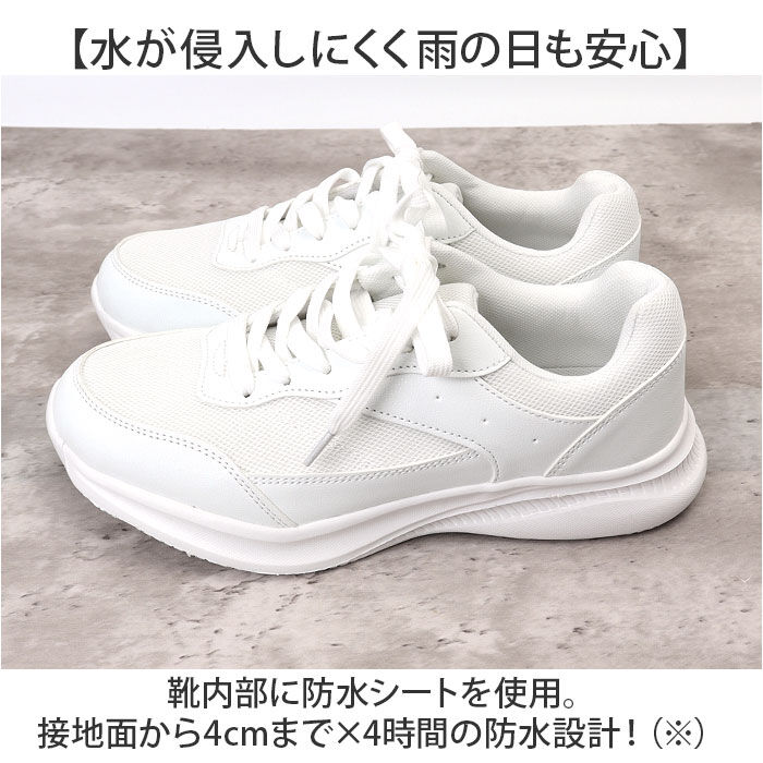 BACKYARD FAMILY「ネブサーフ スニーカー nev SURF 通販 メンズ レディース 紐靴 運動靴」|スリッポン|