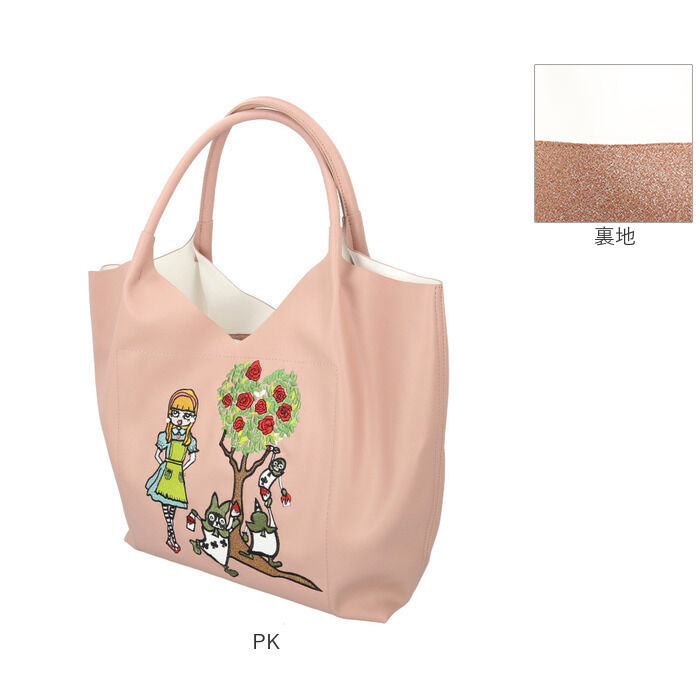 BACKYARD FAMILY「リタちゃん バッグ 83083 通販 トートバッグ トートバック レディース 肩掛け A4 大容量」|トートバッグ|