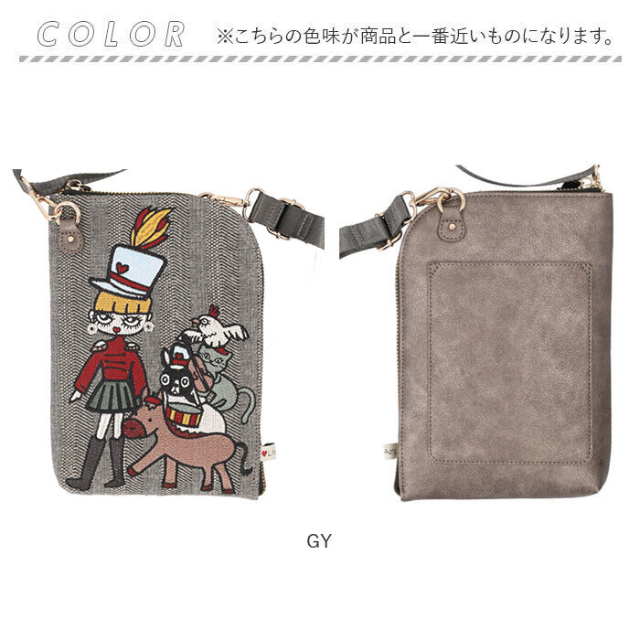 BACKYARD FAMILY「リタちゃん バッグ 83086 通販 ショルダーバッグ ショルダーバック レディース」|ショルダー・メッセンジャー|
