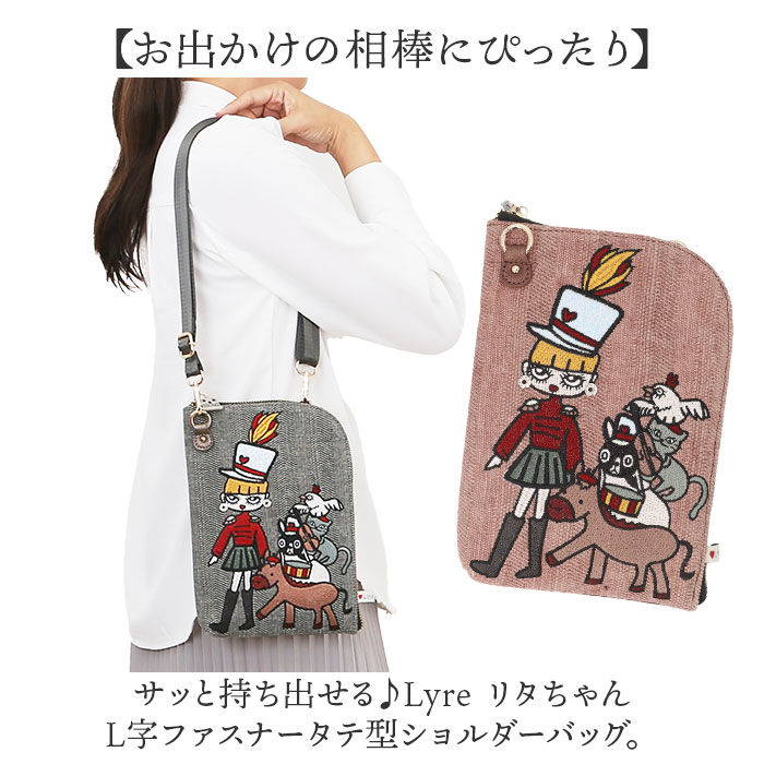 BACKYARD FAMILY「リタちゃん バッグ 83086 通販 ショルダーバッグ ショルダーバック レディース」|ショルダー・メッセンジャー|