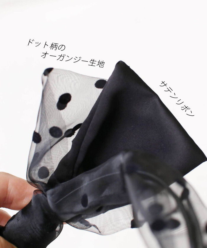 BACKYARD FAMILY「Rora カチューシャ キッズ 通販 かおり リボンカチューシャ ヘッドドレス 髪飾り リボン」|その他|