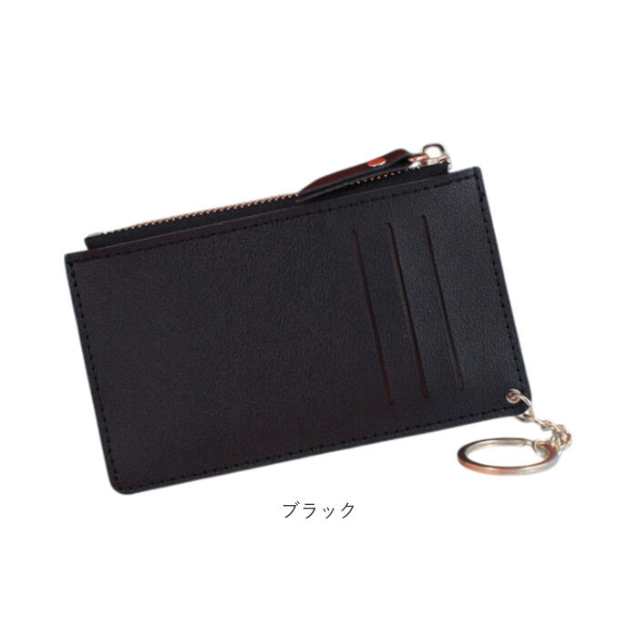 BACKYARD FAMILY「カードケース パスケース 通販 小銭入れ キーケース コインケース ミニ財布 定期入れ カード入れ」|定期入れ|