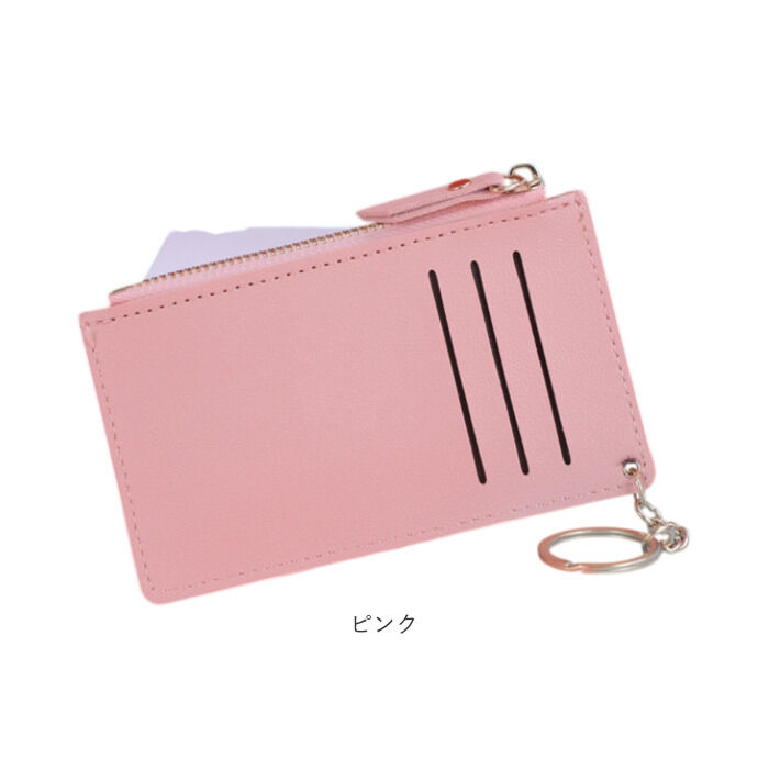 BACKYARD FAMILY「カードケース パスケース 通販 小銭入れ キーケース コインケース ミニ財布 定期入れ カード入れ」|定期入れ|