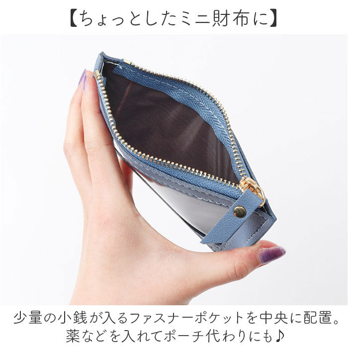 BACKYARD FAMILY「カードケース パスケース 通販 小銭入れ キーケース コインケース ミニ財布 定期入れ カード入れ」|定期入れ|