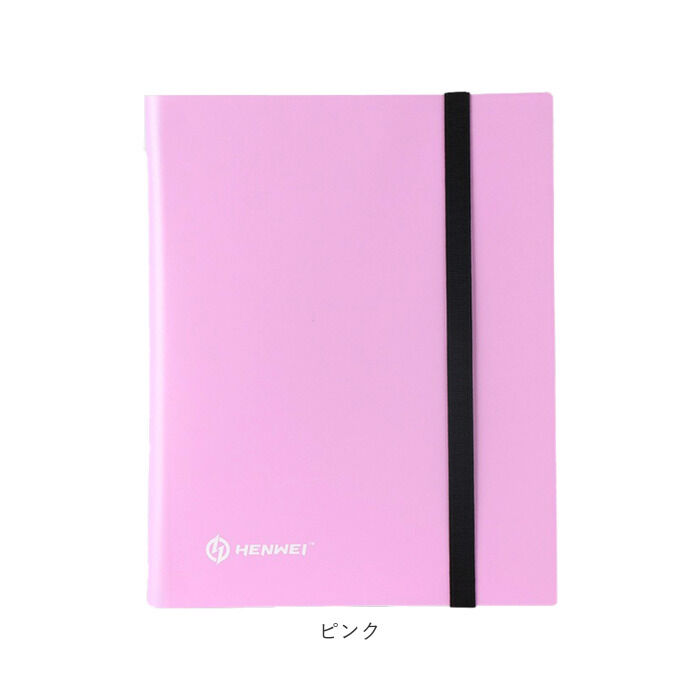 BACKYARD FAMILY「カードファイル 通販 コレクションブック コレクションカード 収納 ファイル ブック 大容量」|名刺入れ・カードケース|