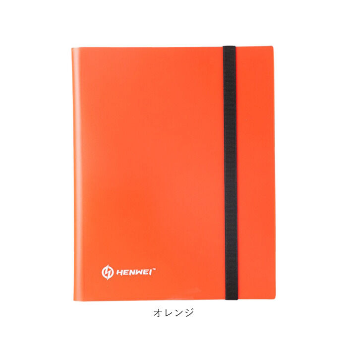 BACKYARD FAMILY「カードファイル 通販 コレクションブック コレクションカード 収納 ファイル ブック 大容量」|名刺入れ・カードケース|