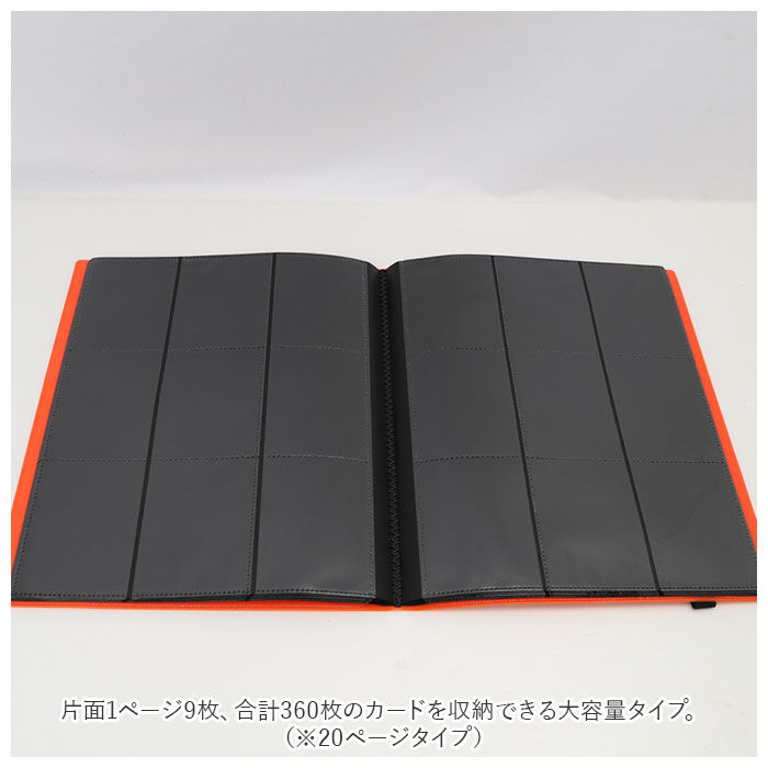 BACKYARD FAMILY「カードファイル 通販 コレクションブック コレクションカード 収納 ファイル ブック 大容量」|名刺入れ・カードケース|