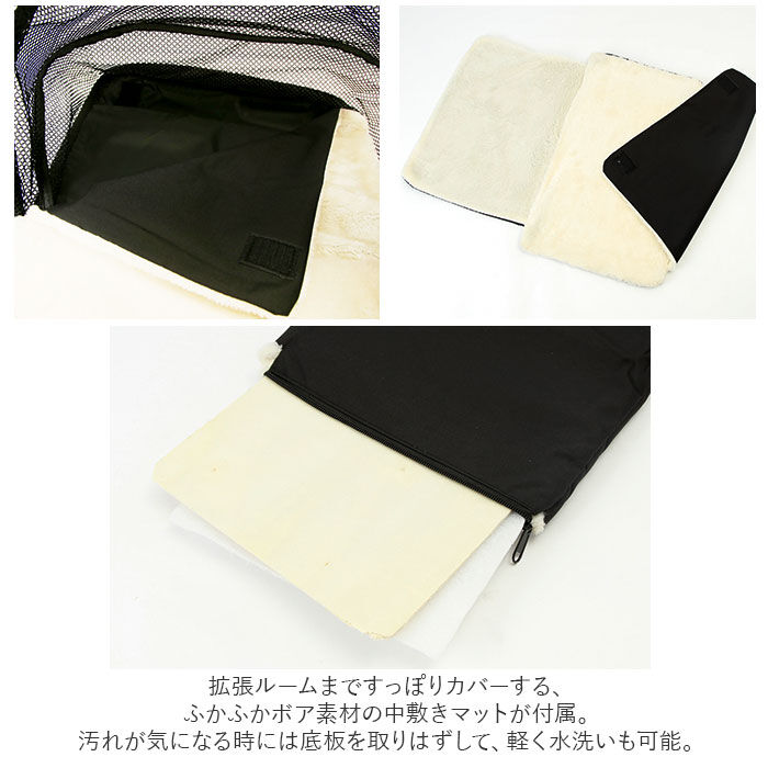 BACKYARD FAMILY「ペットキャリー 犬 猫 通販 小型犬 中型犬 可愛い 軽量 ペットキャリーバッグ キャリーバッグ」|その他|