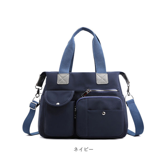 BACKYARD FAMILY「ショルダーバッグ レディース 斜めがけ 大容量 通販 ショルダーバック ショルダー ママバッグ」|ショルダー・メッセンジャー|