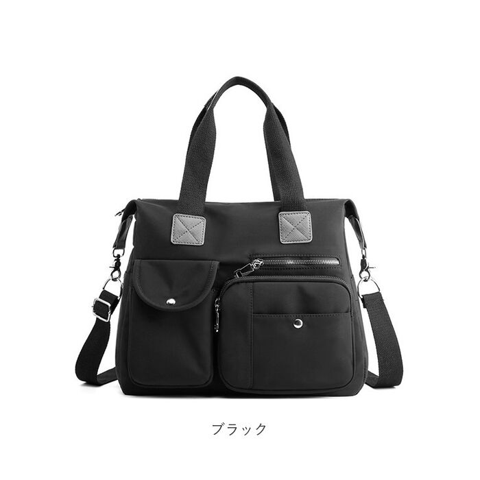 BACKYARD FAMILY「ショルダーバッグ レディース 斜めがけ 大容量 通販 ショルダーバック ショルダー ママバッグ」|ショルダー・メッセンジャー|