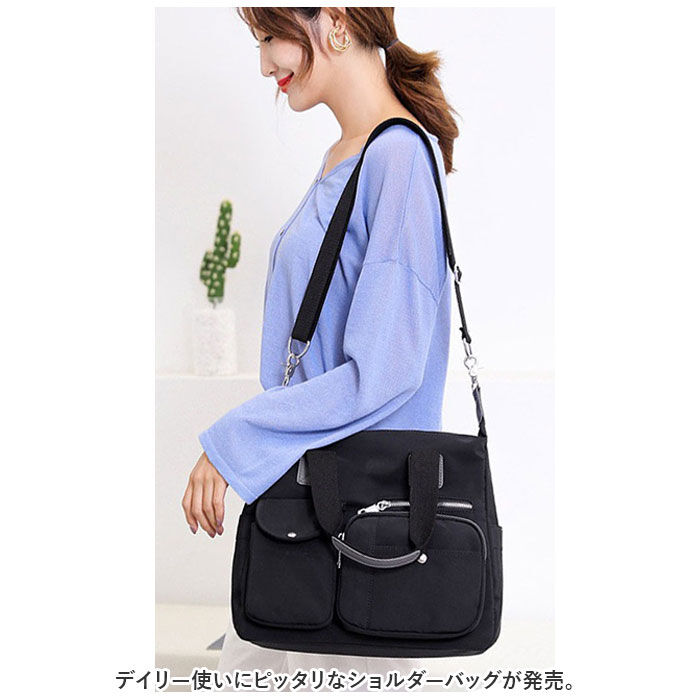 BACKYARD FAMILY「ショルダーバッグ レディース 斜めがけ 大容量 通販 ショルダーバック ショルダー ママバッグ」|ショルダー・メッセンジャー|